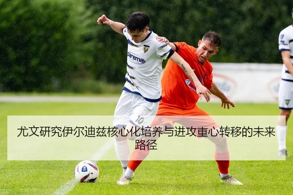 img_1783018310901_132_1_788.jpg